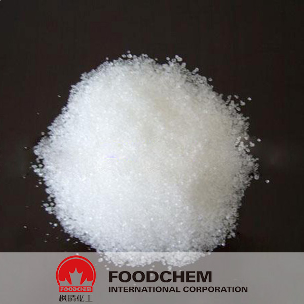 Sodium Formate